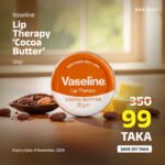 Vaseline Lip Therapy - Cocoa Butter