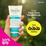 Simple Clear Pore Facial Scrub 150ml