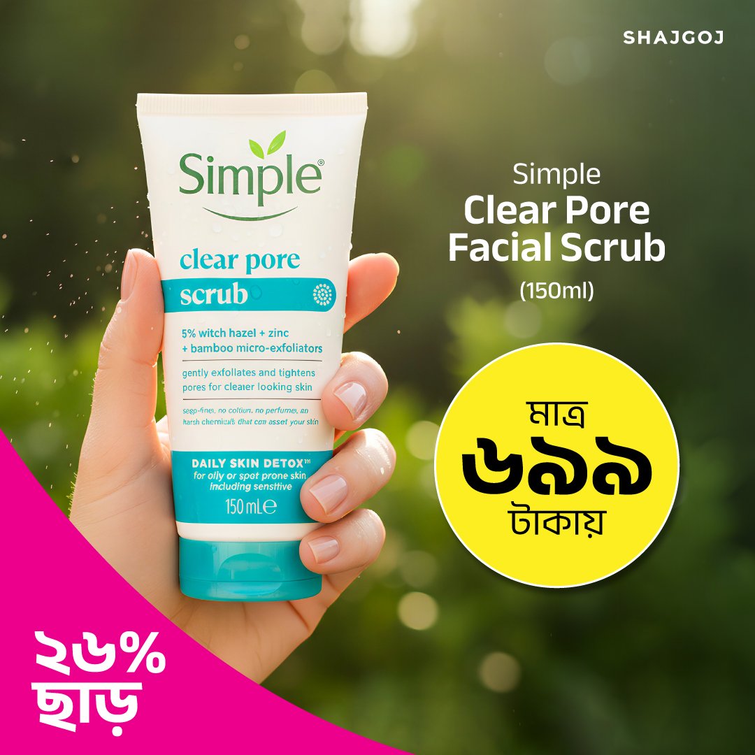 13041 Simple Clear Pore Facial Scrub 150ml - Image 1