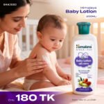 Himalaya Baby Lotion