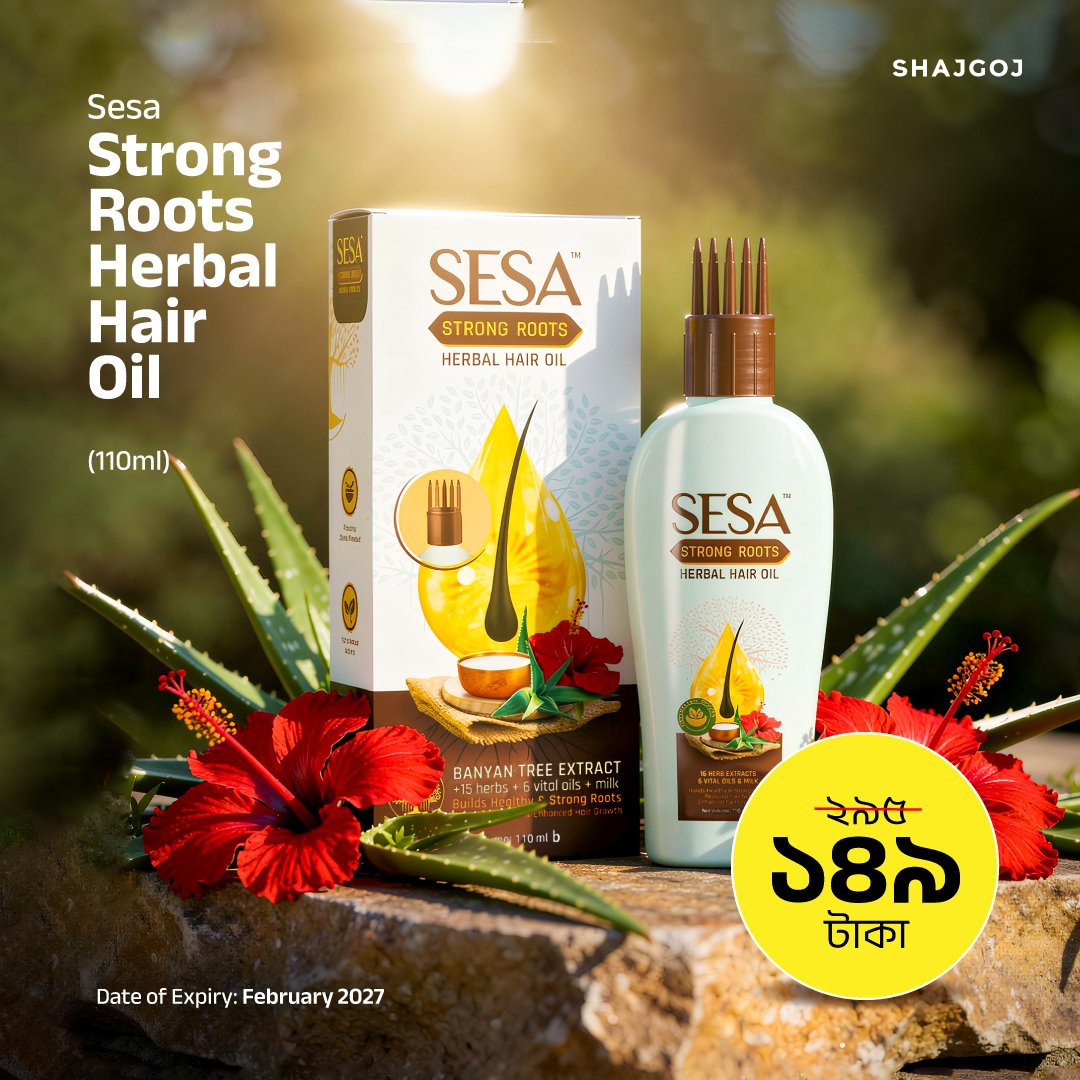 30378 Sesa Strong Roots Herbal Hair Oil - Image 1