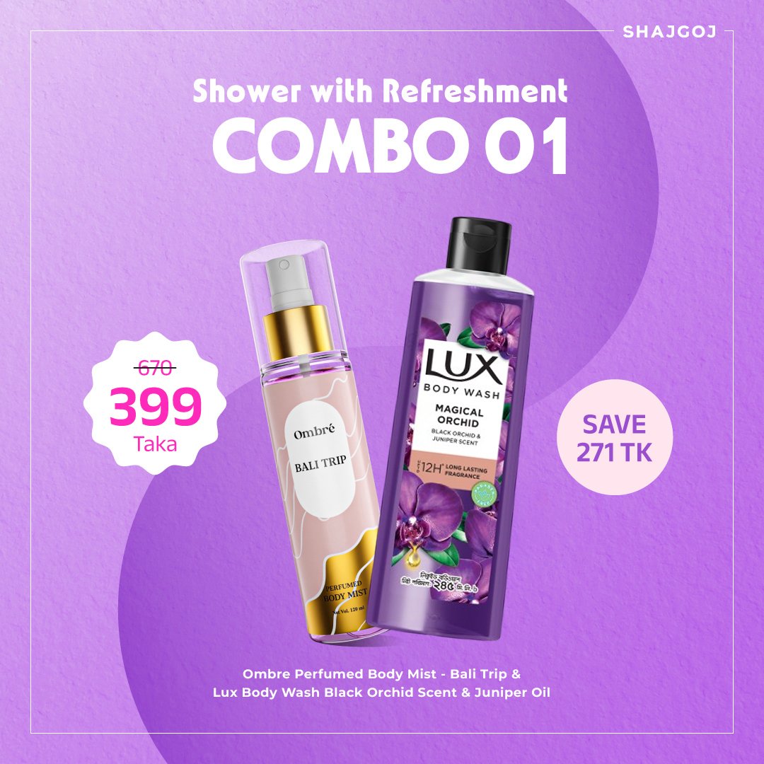33620 Shower with Refreshment Combo 01 (Ombre Perfumed Body Mist - Bali Trip + Lux Body Wash Black Orchid Scent & Juniper Oil) - Image 1