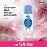Lily Easy Off Nailpolish Remover