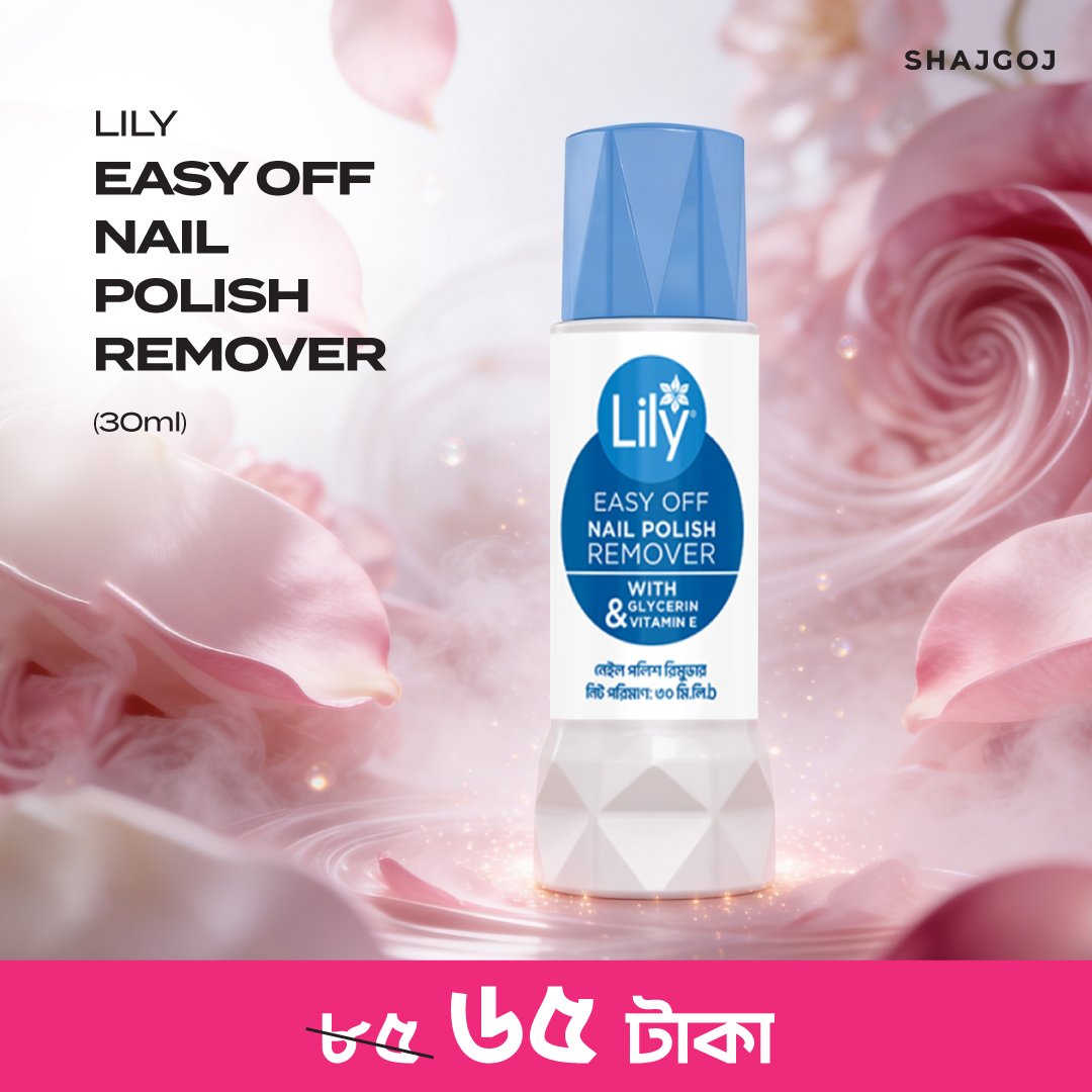 36921 Lily Easy Off Nailpolish Remover - Image 1