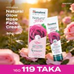 Himalaya Natural Glow Rose Face Cream 50gm