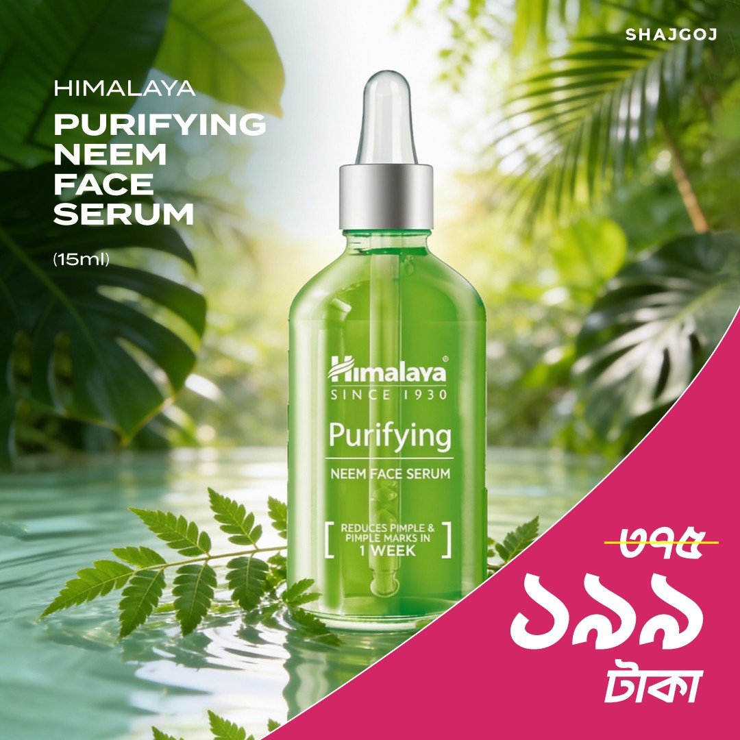 40742-1 Himalaya Purifying Neem Face Serum - Image 1