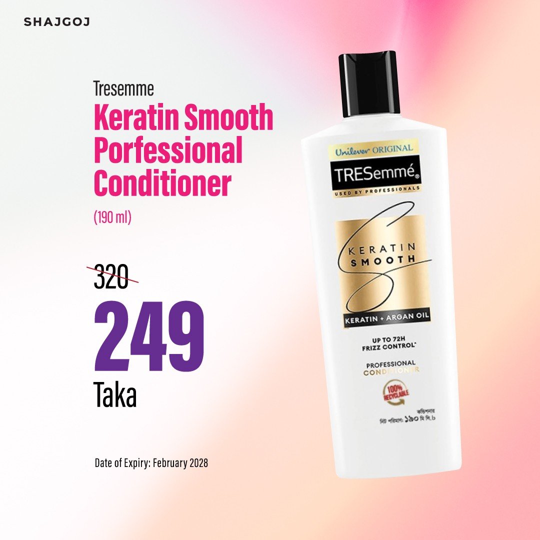 5619-1 Tresemme Conditioner Keratin Smooth 190ml - Image 1