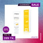 Nagano Firming Bust Cream