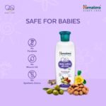 Himalaya Baby Lotion - Image 2
