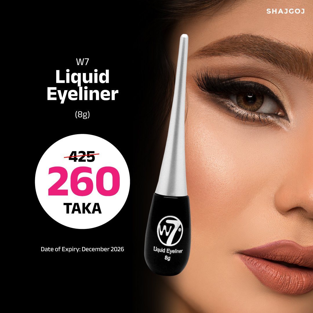sku-2387 W7 Liquid Eyeliner Pot - Image 1