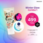 Winter Glow Combo 01 (Skin Cafe hand Lotion + Skin Cafe Lip Balm + Nivea Soft Light Moisturizer)